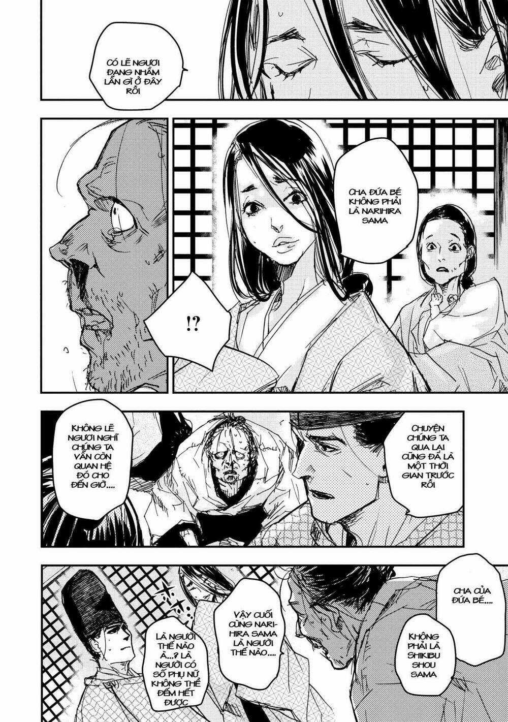 Ứng Thiên Môn - Chapter 16 - Trang 27