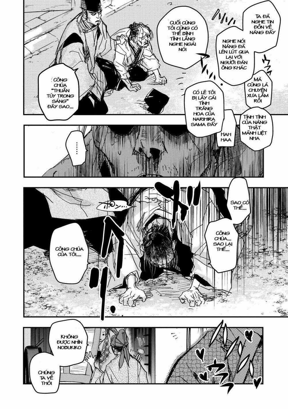 Ứng Thiên Môn - Chapter 16 - Trang 29