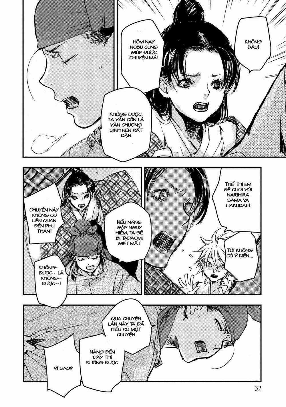 Ứng Thiên Môn - Chapter 16 - Trang 31