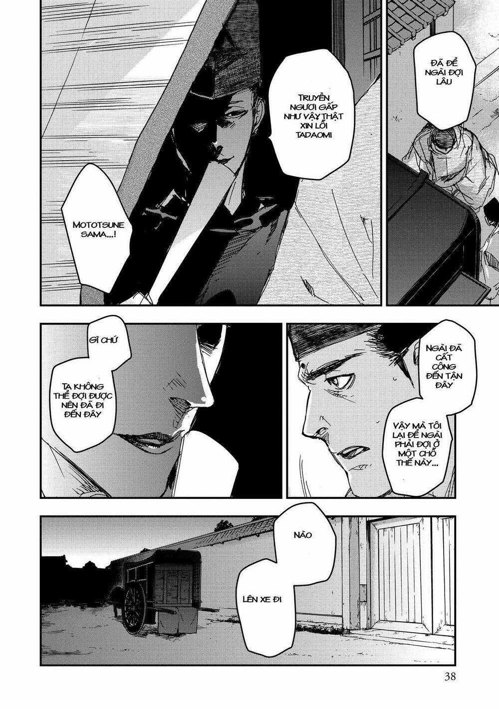 Ứng Thiên Môn - Chapter 16 - Trang 37