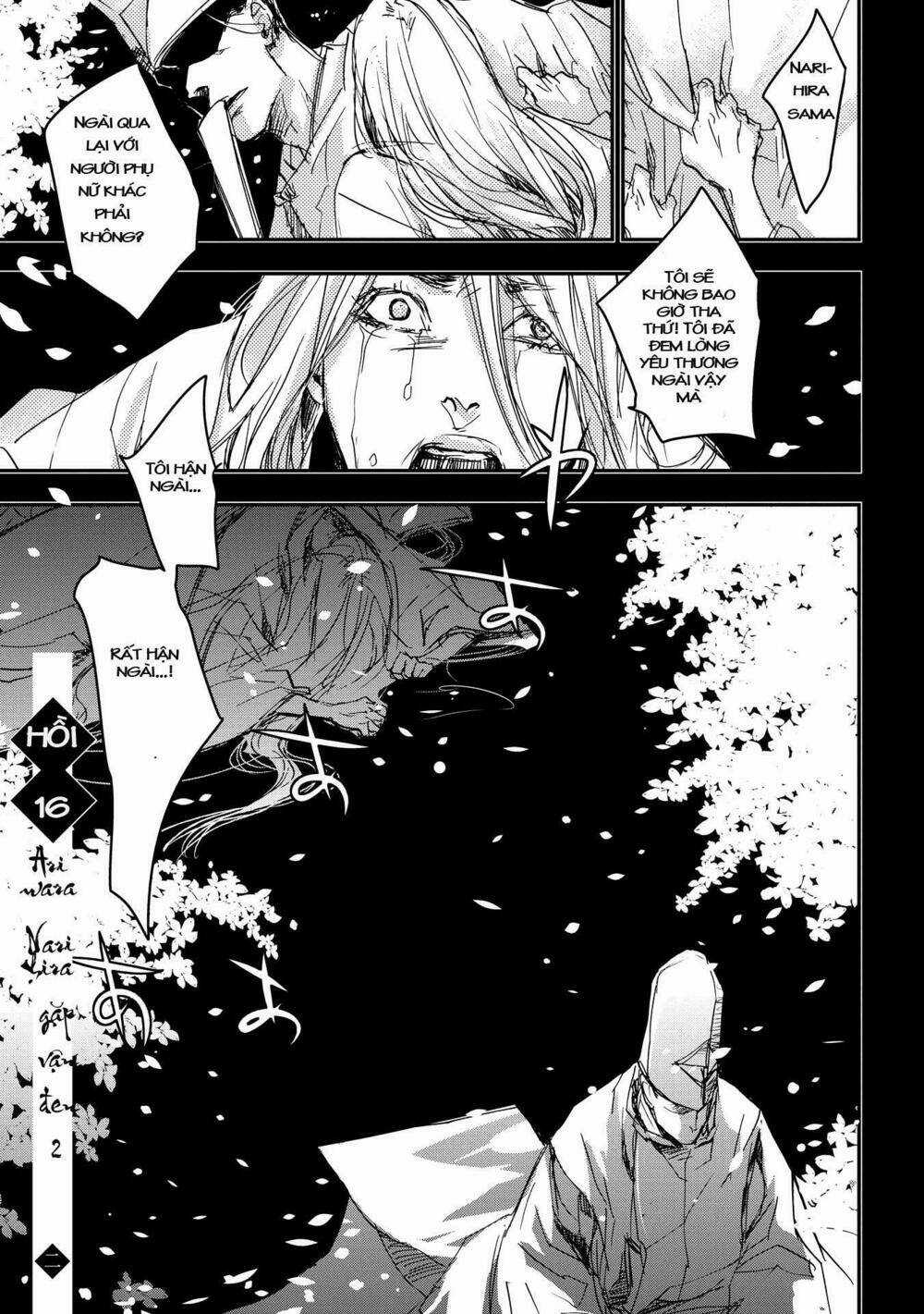 Ứng Thiên Môn - Chapter 16 - Trang 5