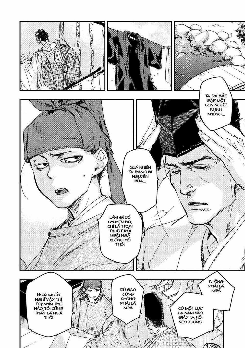 Ứng Thiên Môn - Chapter 16 - Trang 6