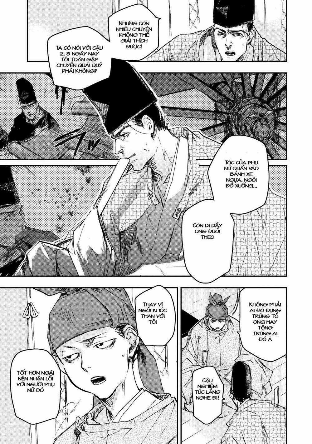 Ứng Thiên Môn - Chapter 16 - Trang 7