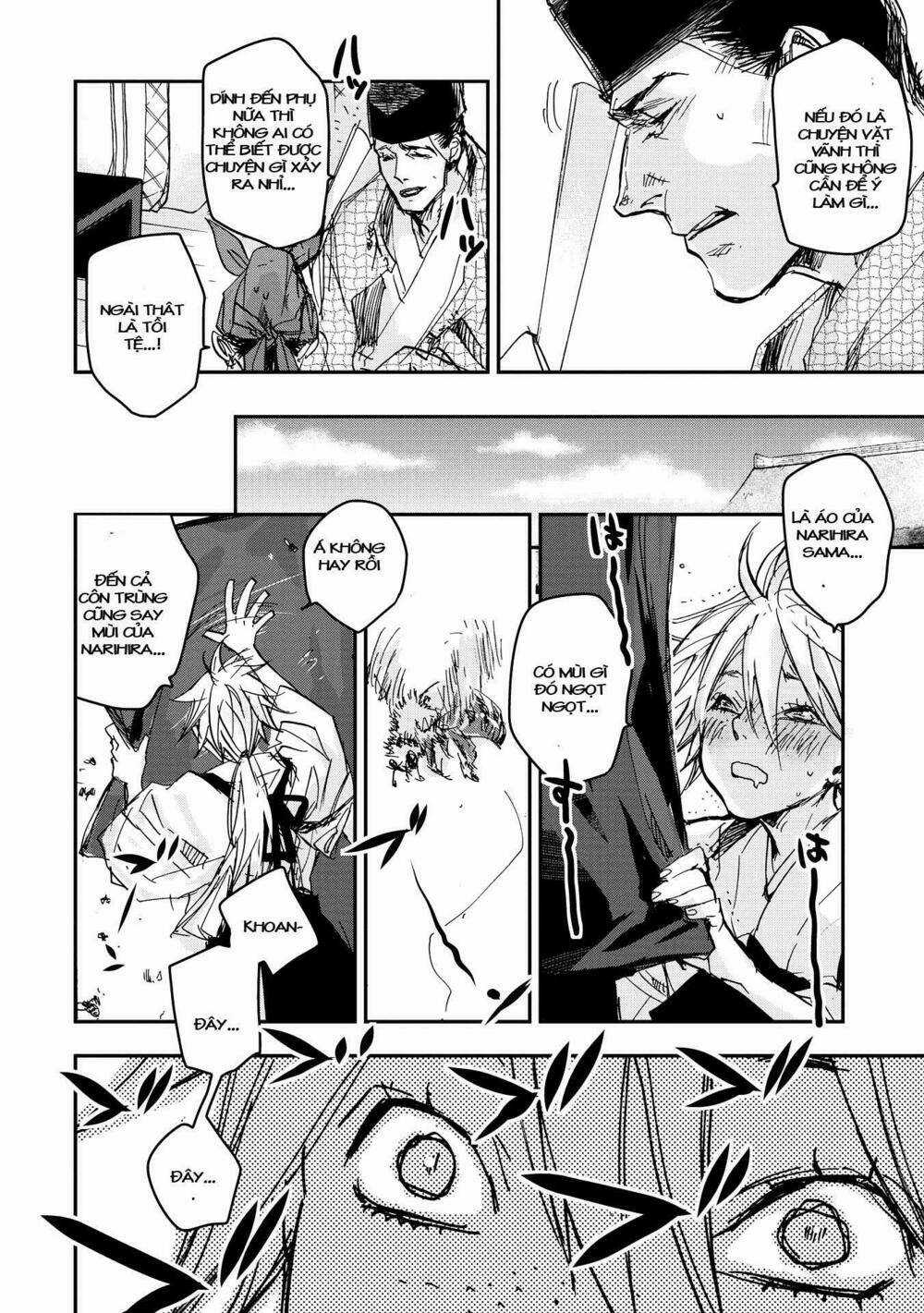 Ứng Thiên Môn - Chapter 16 - Trang 8