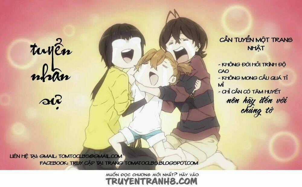 Ứng Thiên Môn - Chapter 17 - Trang 1