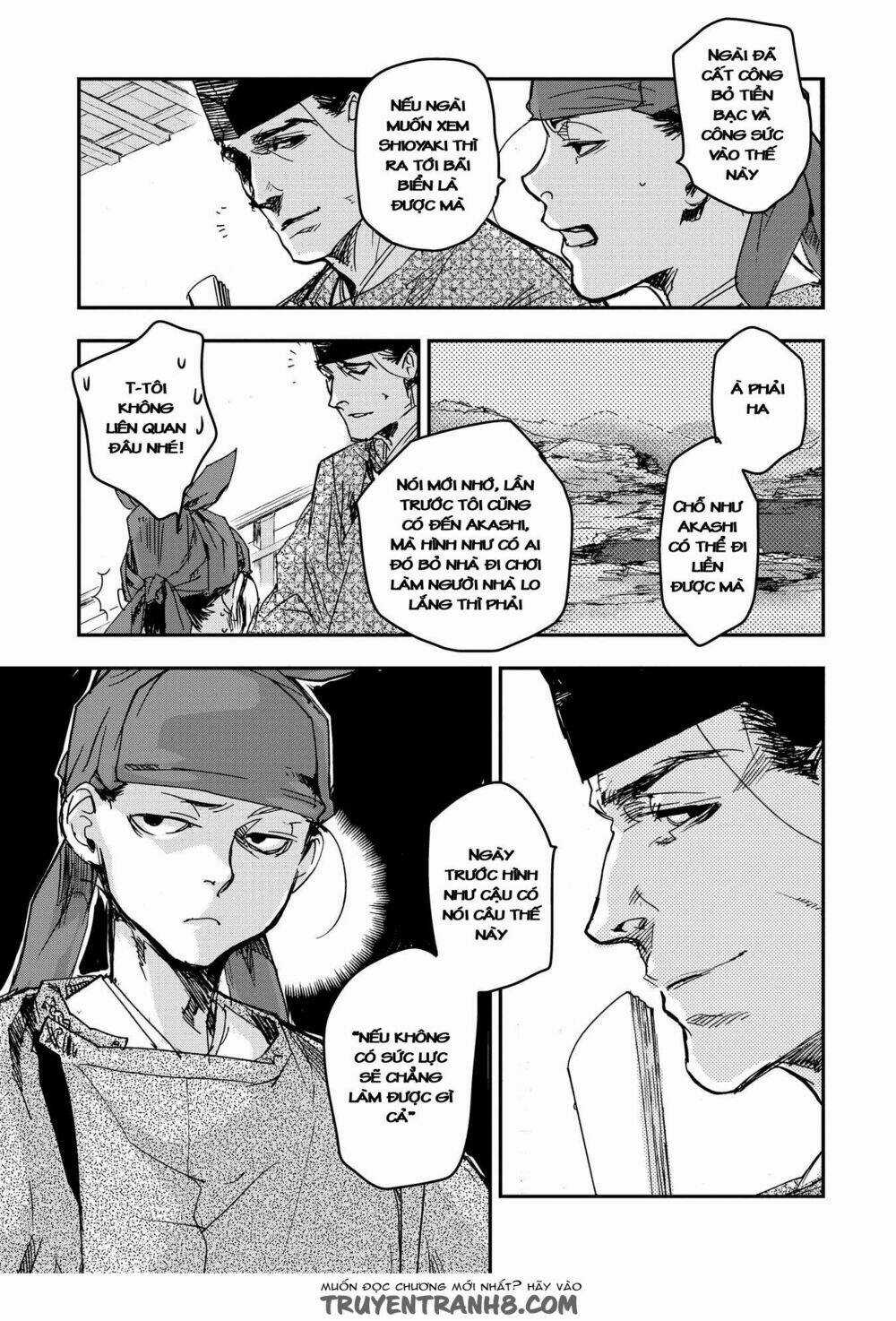 Ứng Thiên Môn - Chapter 17 - Trang 11