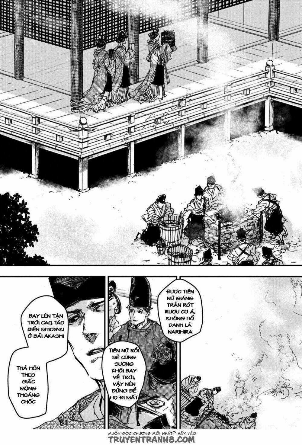 Ứng Thiên Môn - Chapter 17 - Trang 15