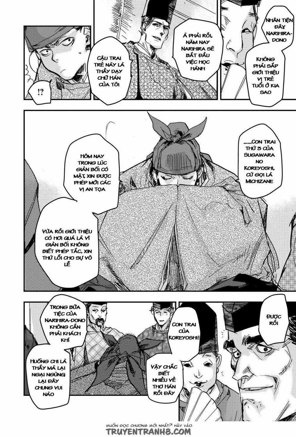 Ứng Thiên Môn - Chapter 17 - Trang 16