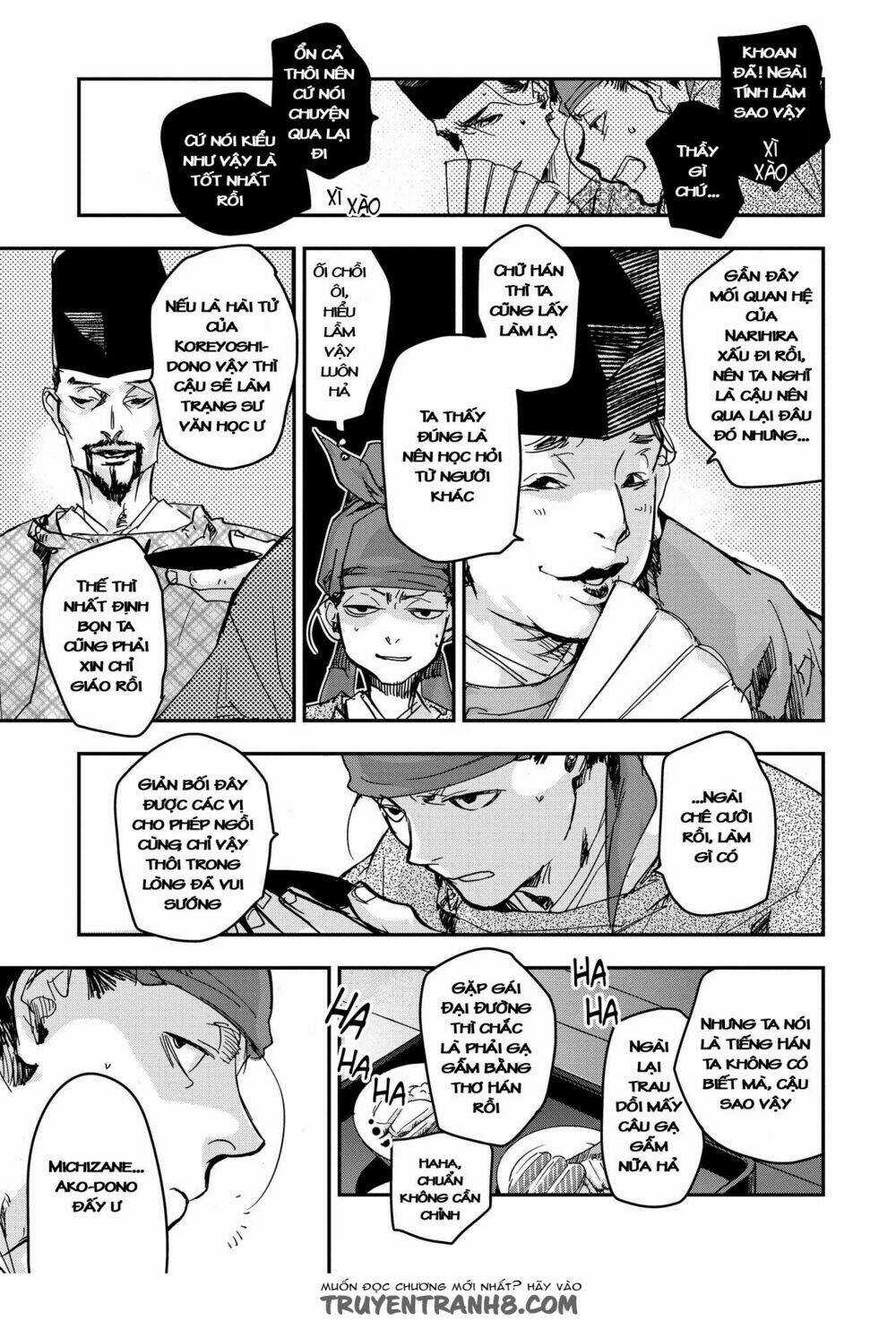 Ứng Thiên Môn - Chapter 17 - Trang 17