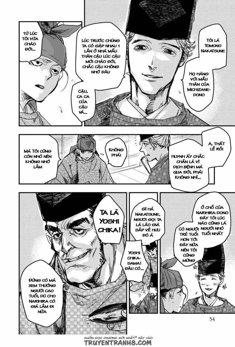 Ứng Thiên Môn - Chapter 17 - Trang 18