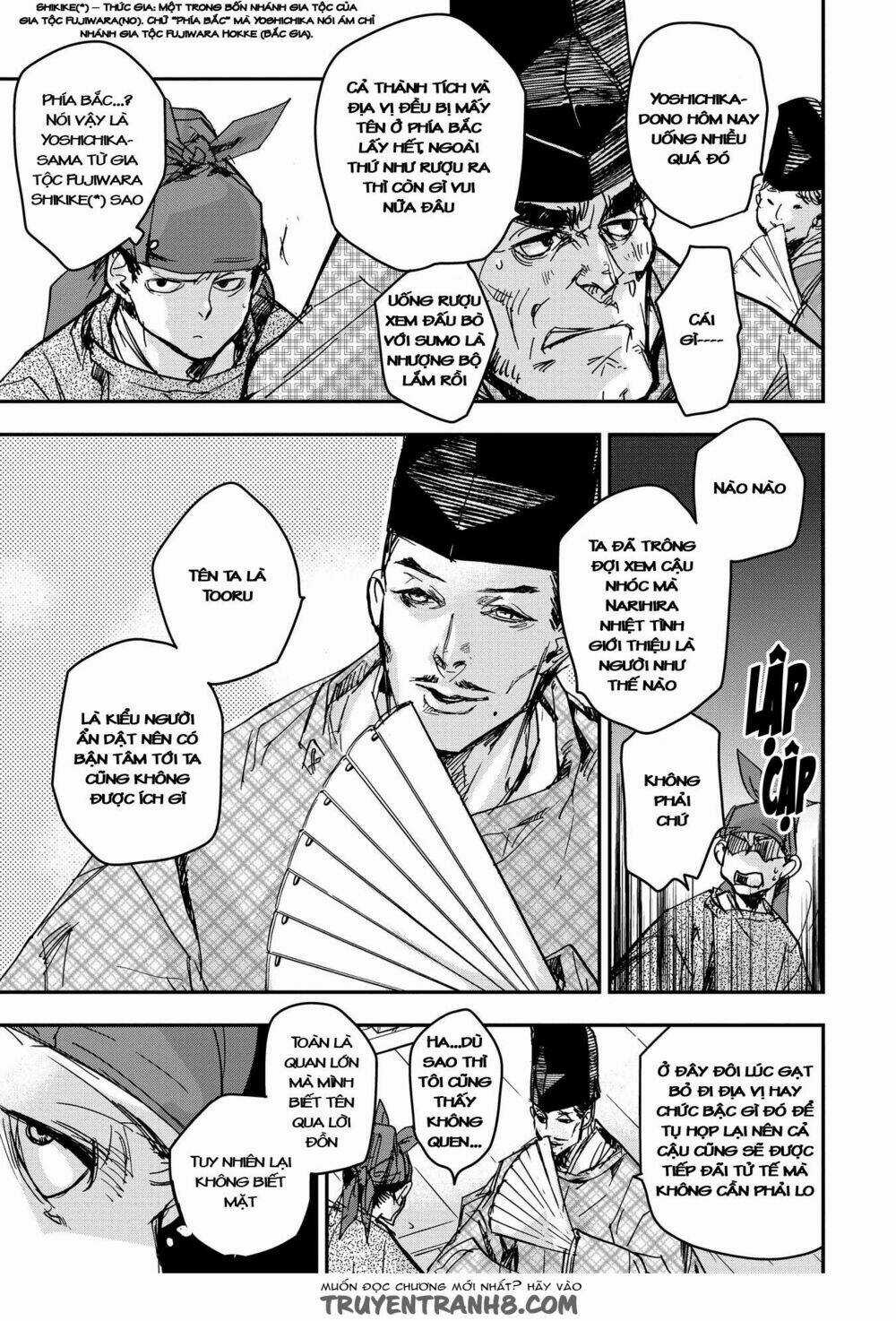 Ứng Thiên Môn - Chapter 17 - Trang 19