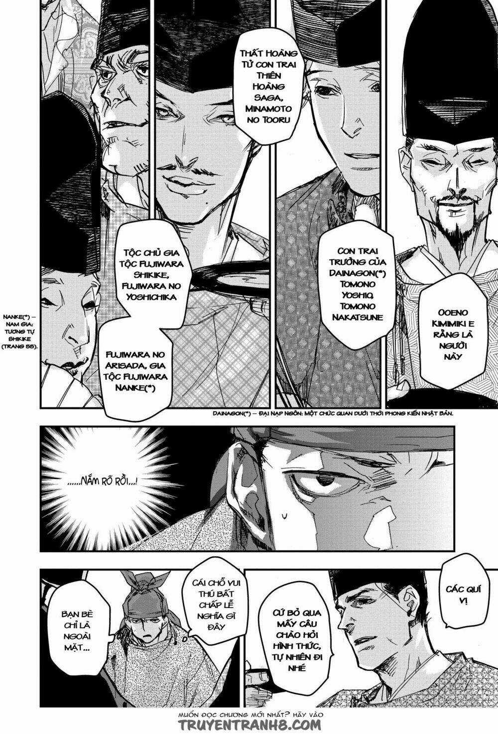 Ứng Thiên Môn - Chapter 17 - Trang 20