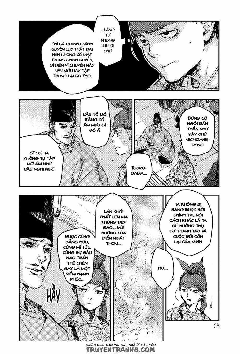 Ứng Thiên Môn - Chapter 17 - Trang 22