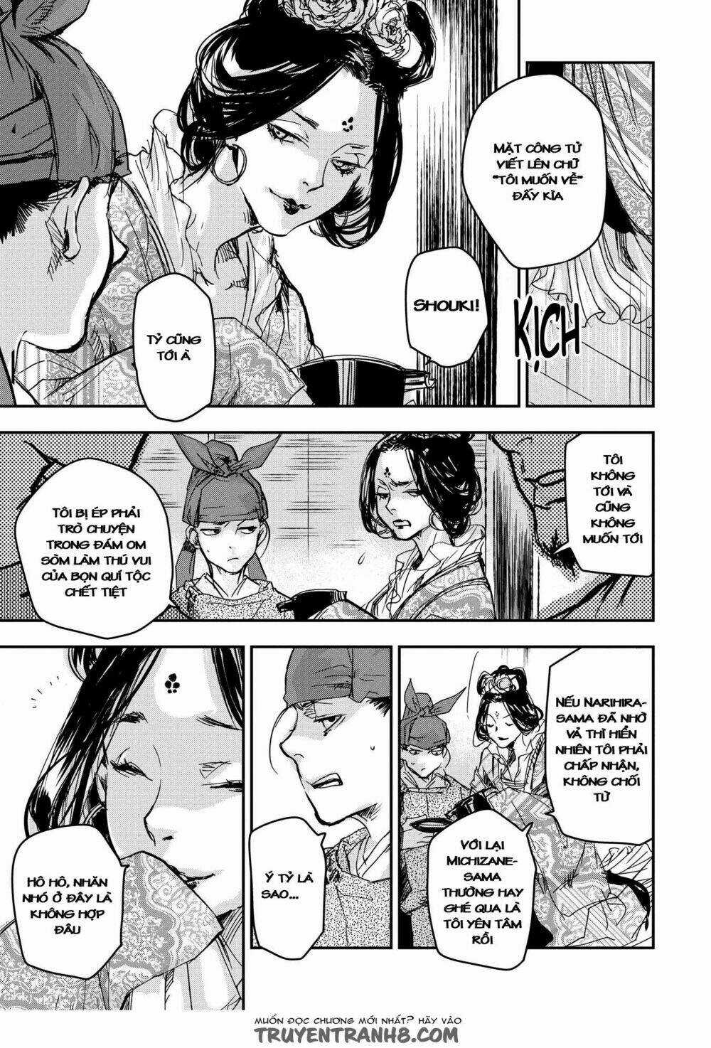 Ứng Thiên Môn - Chapter 17 - Trang 25