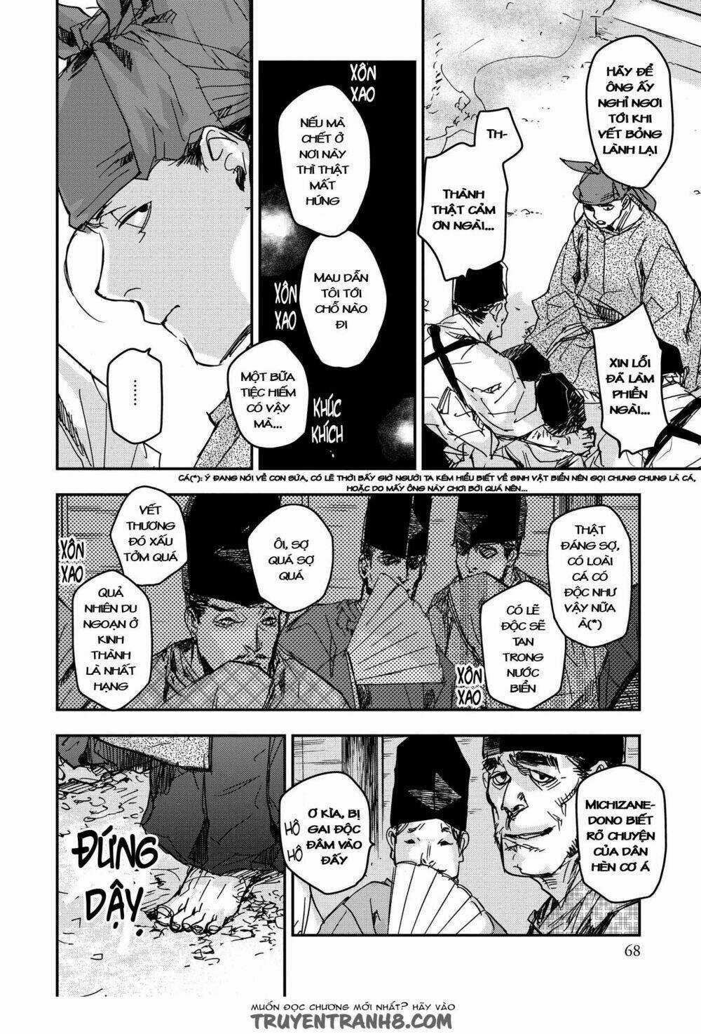 Ứng Thiên Môn - Chapter 17 - Trang 32