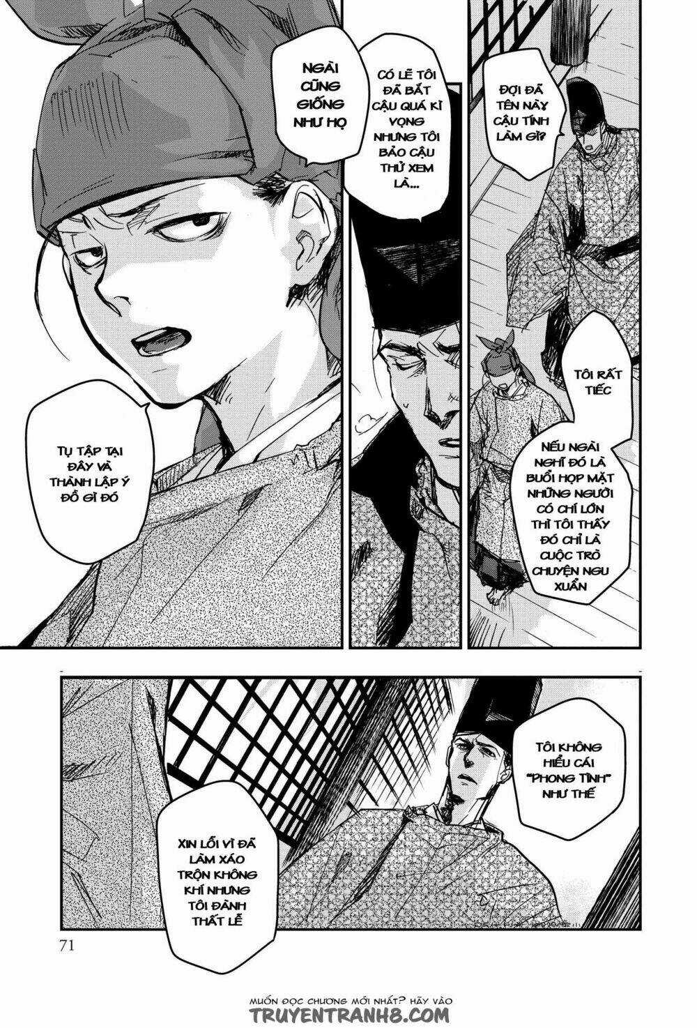 Ứng Thiên Môn - Chapter 17 - Trang 35