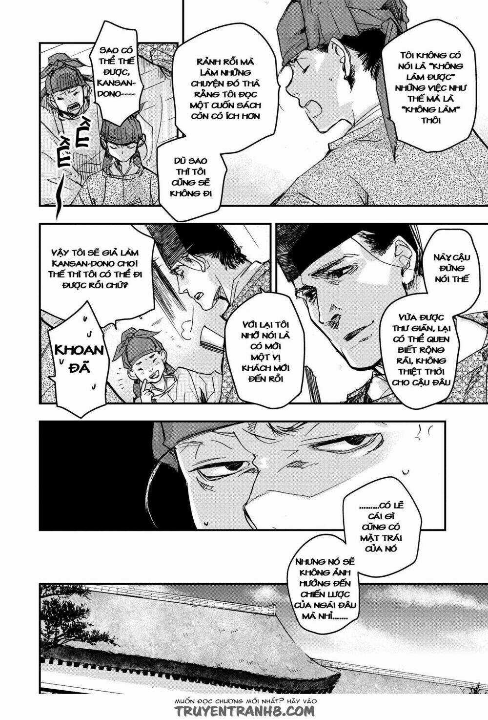 Ứng Thiên Môn - Chapter 17 - Trang 8