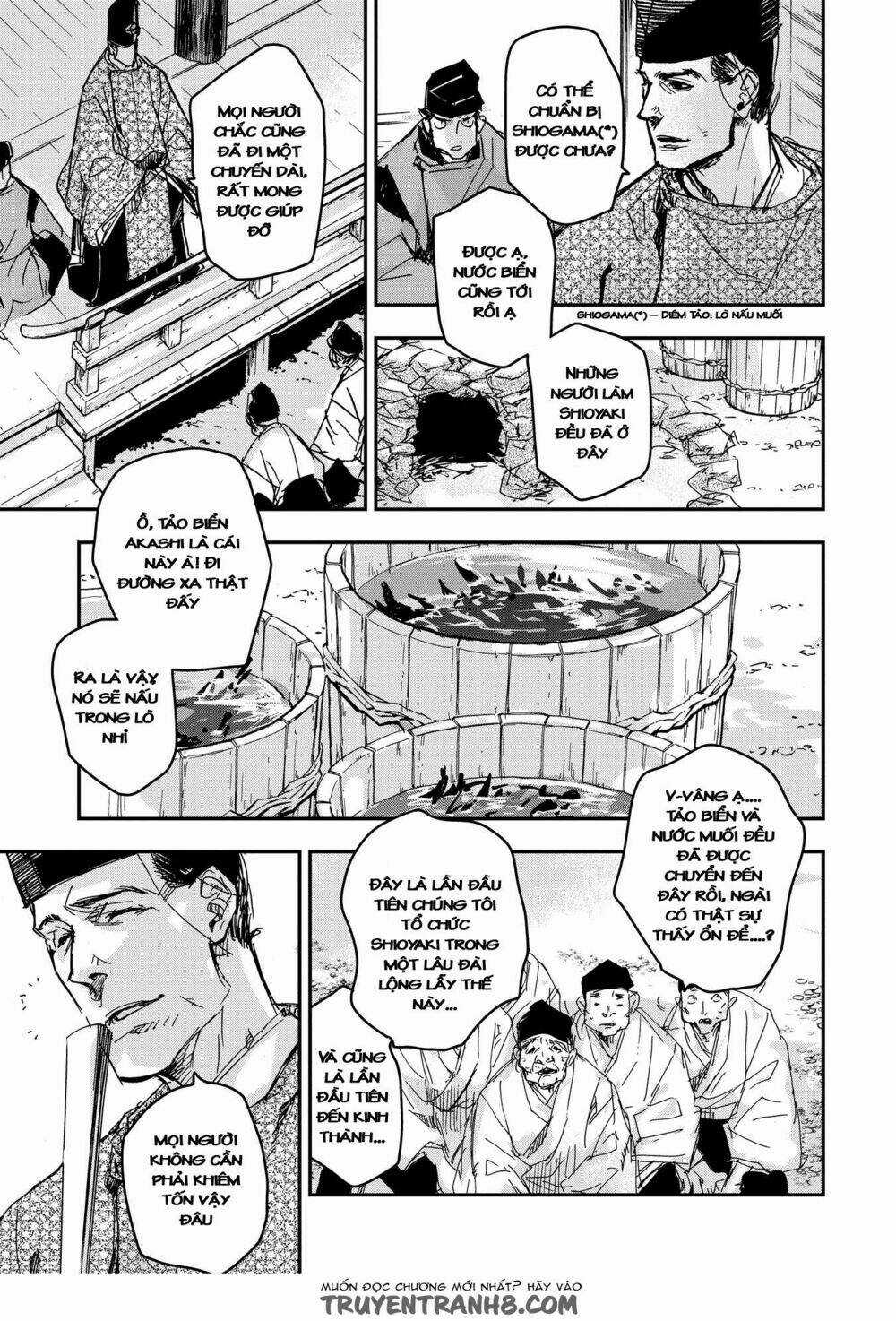 Ứng Thiên Môn - Chapter 17 - Trang 9