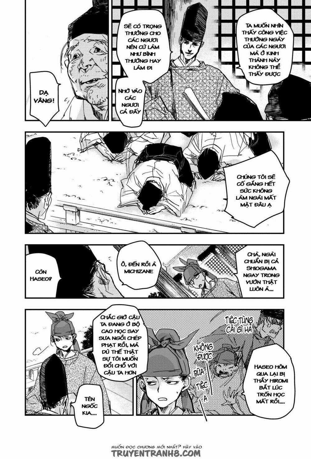 Ứng Thiên Môn - Chapter 17 - Trang 10