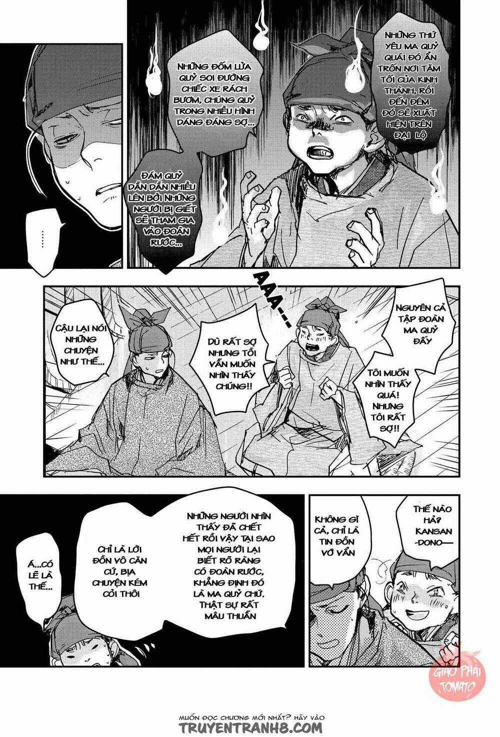 Ứng Thiên Môn - Chapter 18 - Trang 12