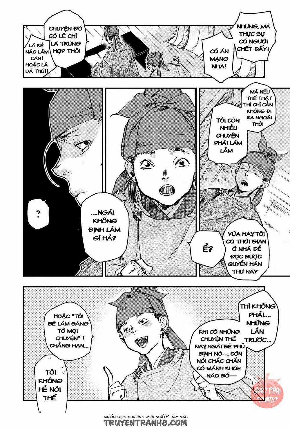 Ứng Thiên Môn - Chapter 18 - Trang 13