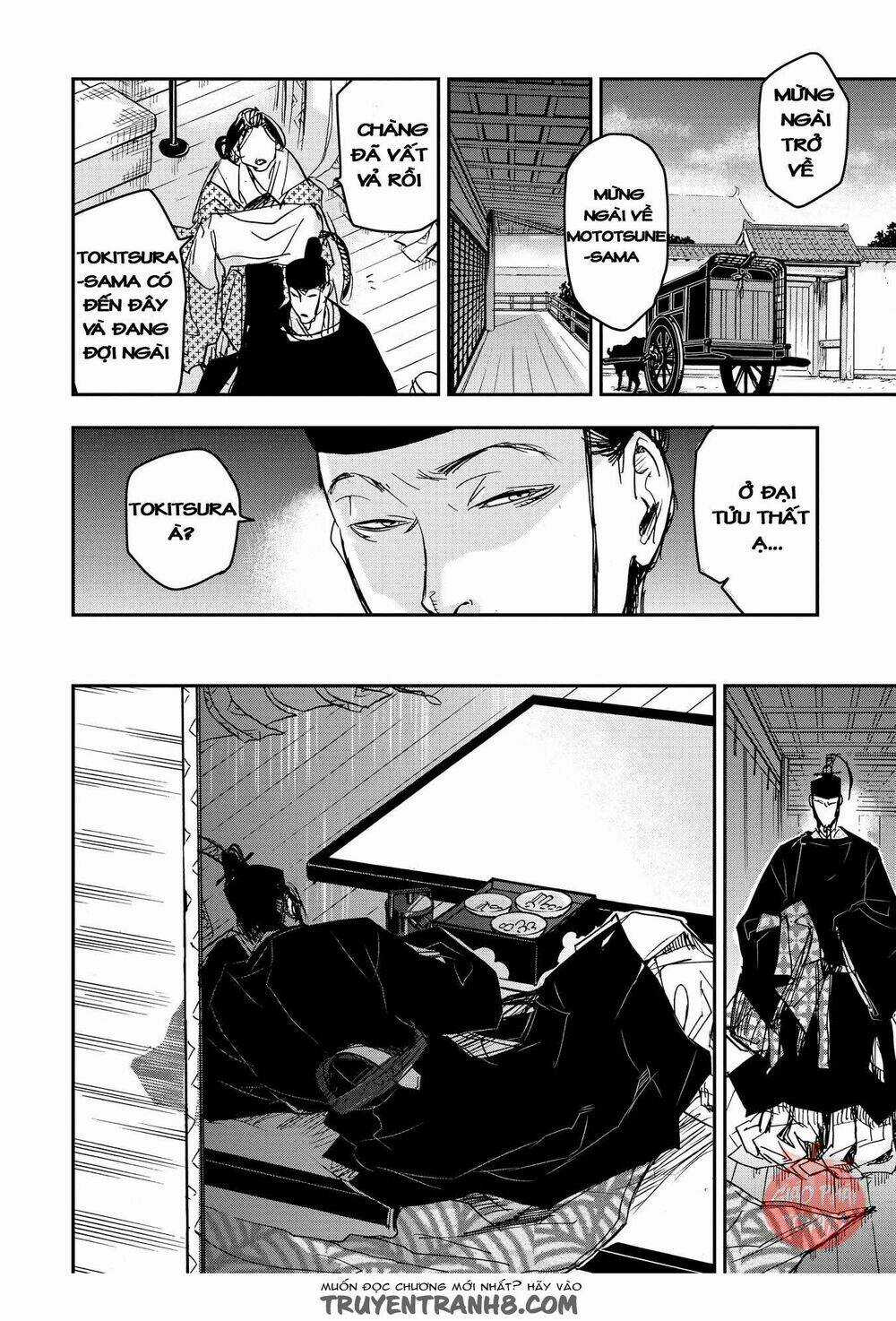 Ứng Thiên Môn - Chapter 18 - Trang 15