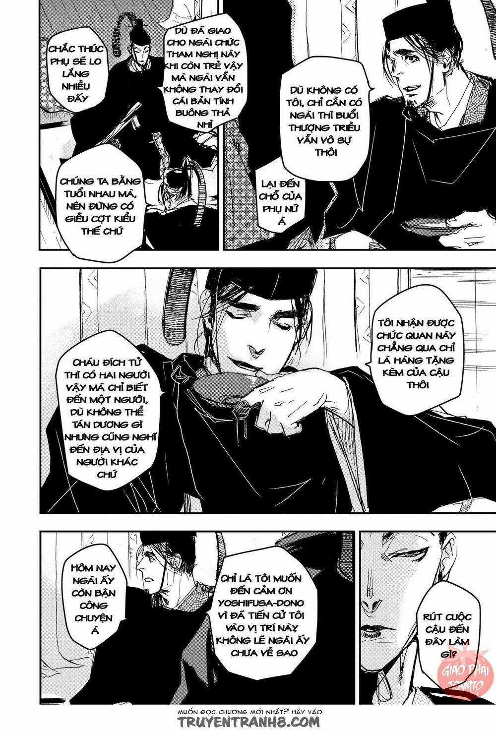 Ứng Thiên Môn - Chapter 18 - Trang 17