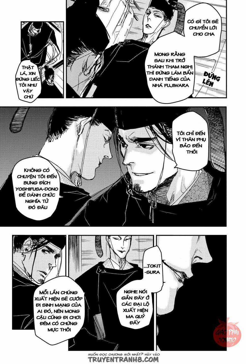 Ứng Thiên Môn - Chapter 18 - Trang 18