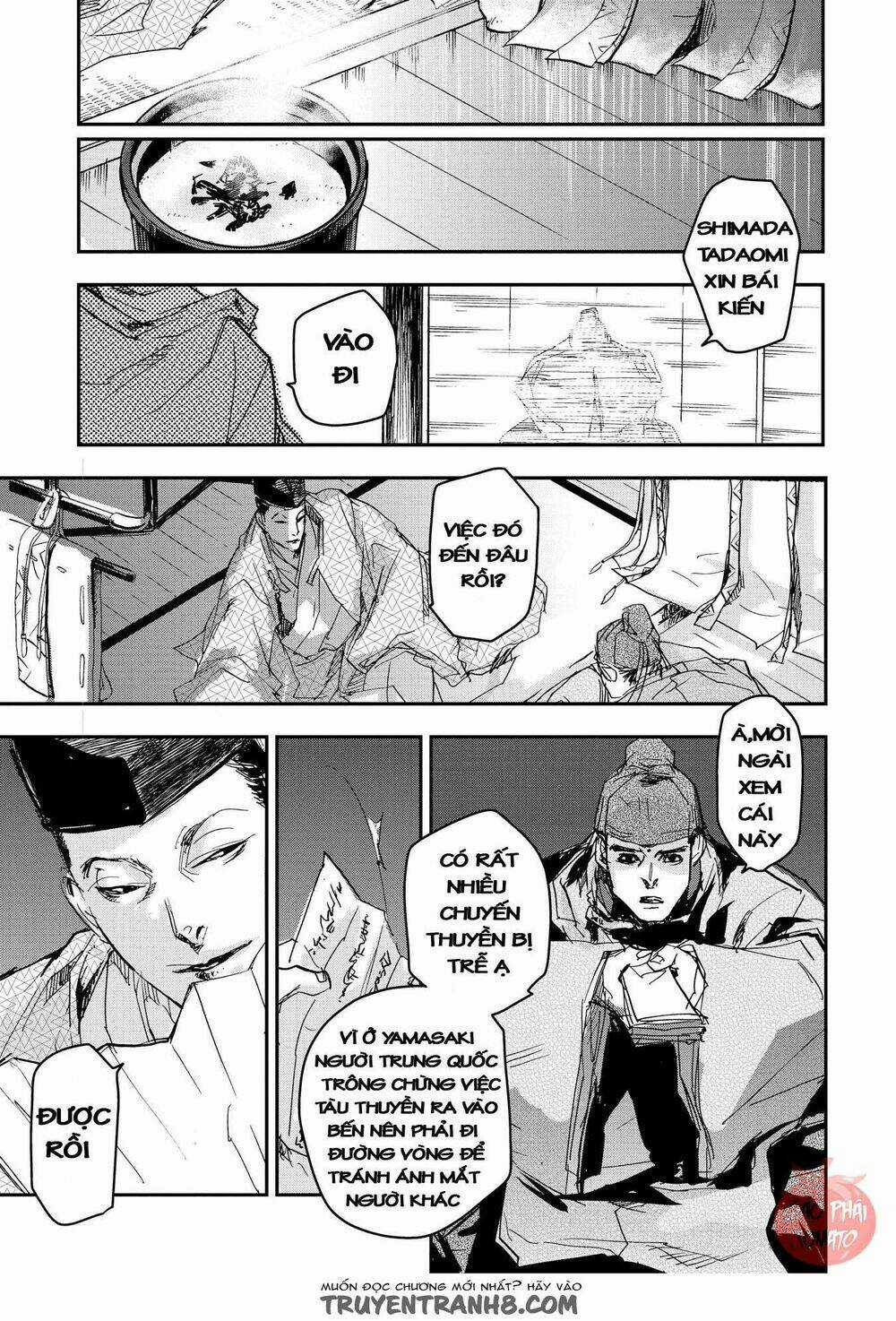 Ứng Thiên Môn - Chapter 18 - Trang 20