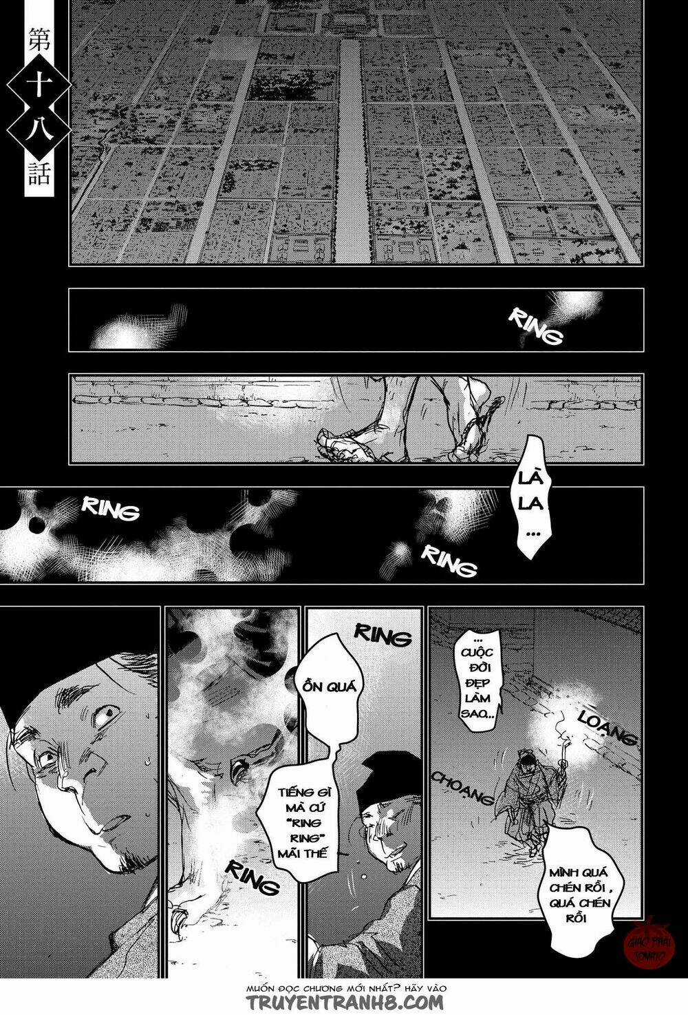 Ứng Thiên Môn - Chapter 18 - Trang 3