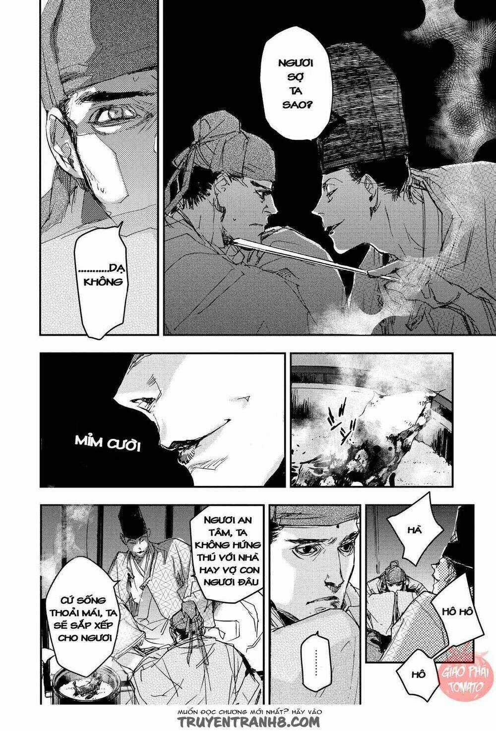 Ứng Thiên Môn - Chapter 18 - Trang 23