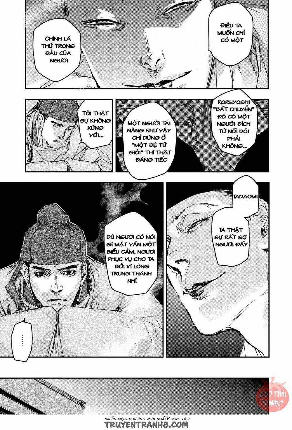 Ứng Thiên Môn - Chapter 18 - Trang 24