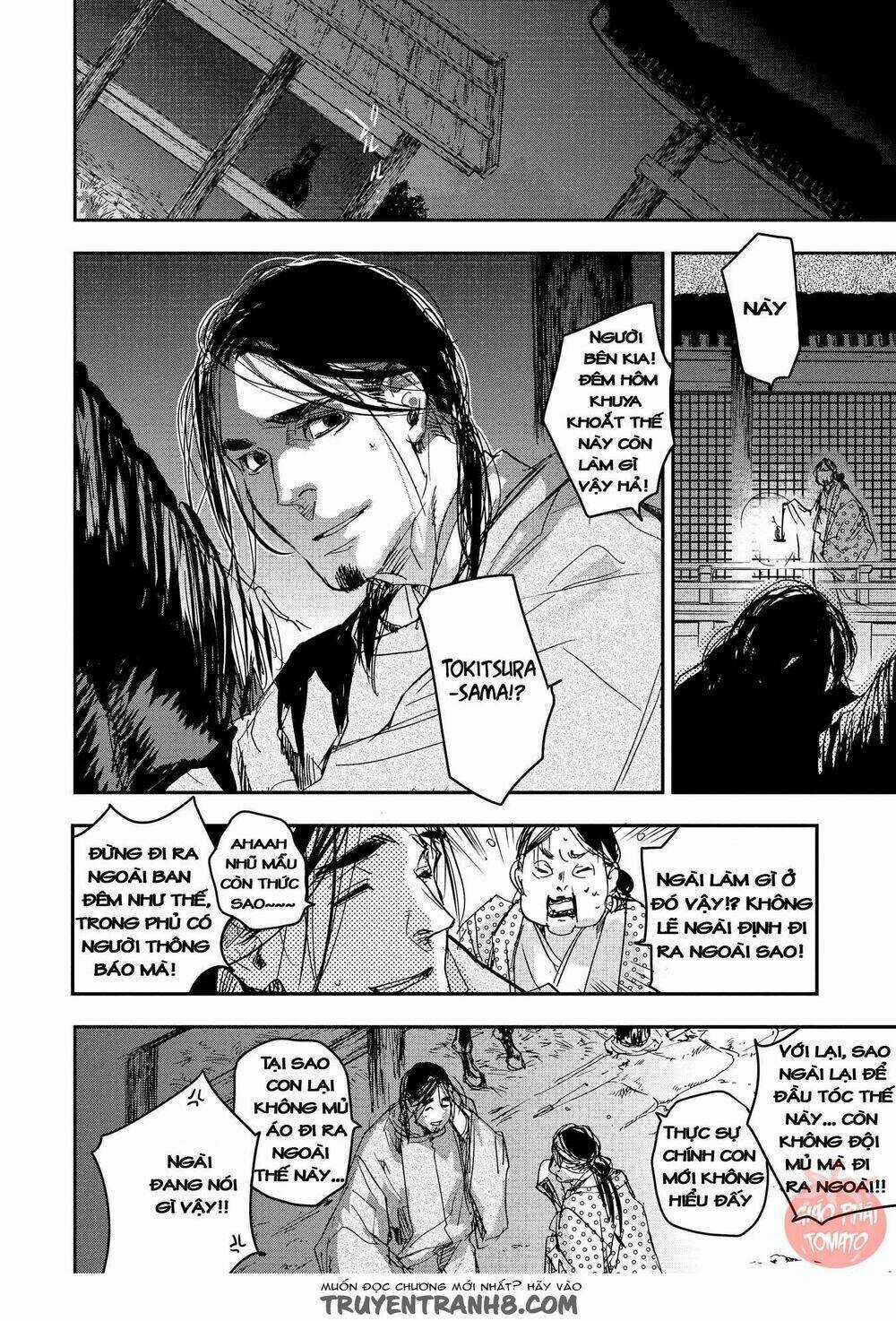 Ứng Thiên Môn - Chapter 18 - Trang 25