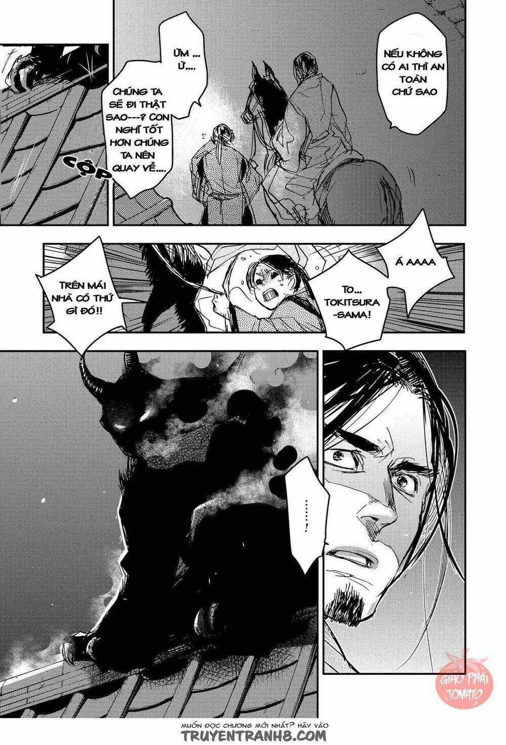 Ứng Thiên Môn - Chapter 18 - Trang 28