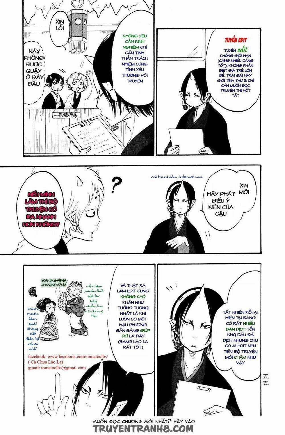 Ứng Thiên Môn - Chapter 18 - Trang 30