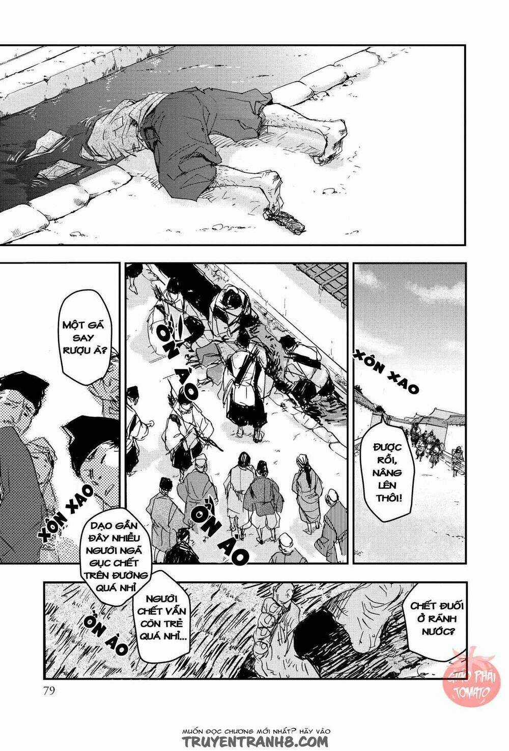 Ứng Thiên Môn - Chapter 18 - Trang 6