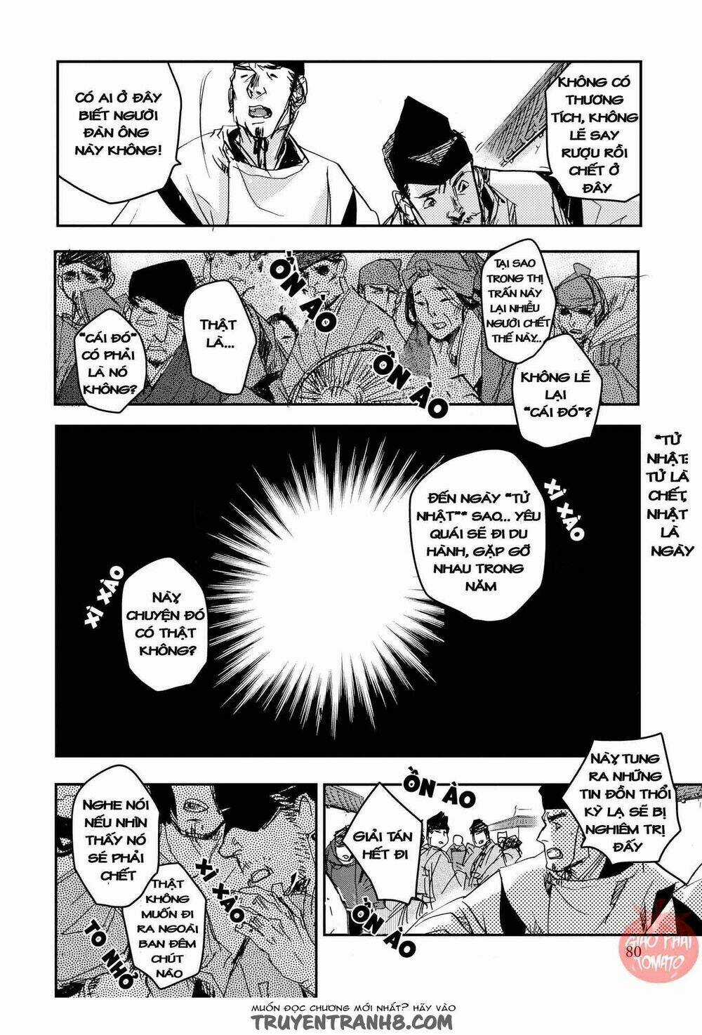 Ứng Thiên Môn - Chapter 18 - Trang 7