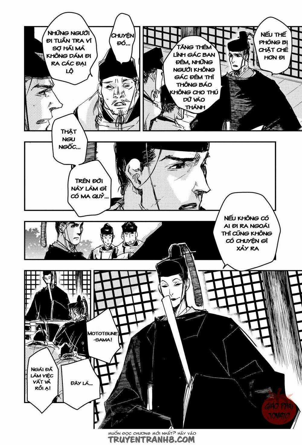 Ứng Thiên Môn - Chapter 18 - Trang 9