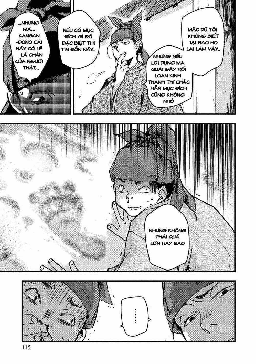 Ứng Thiên Môn - Chapter 19 - Trang 12