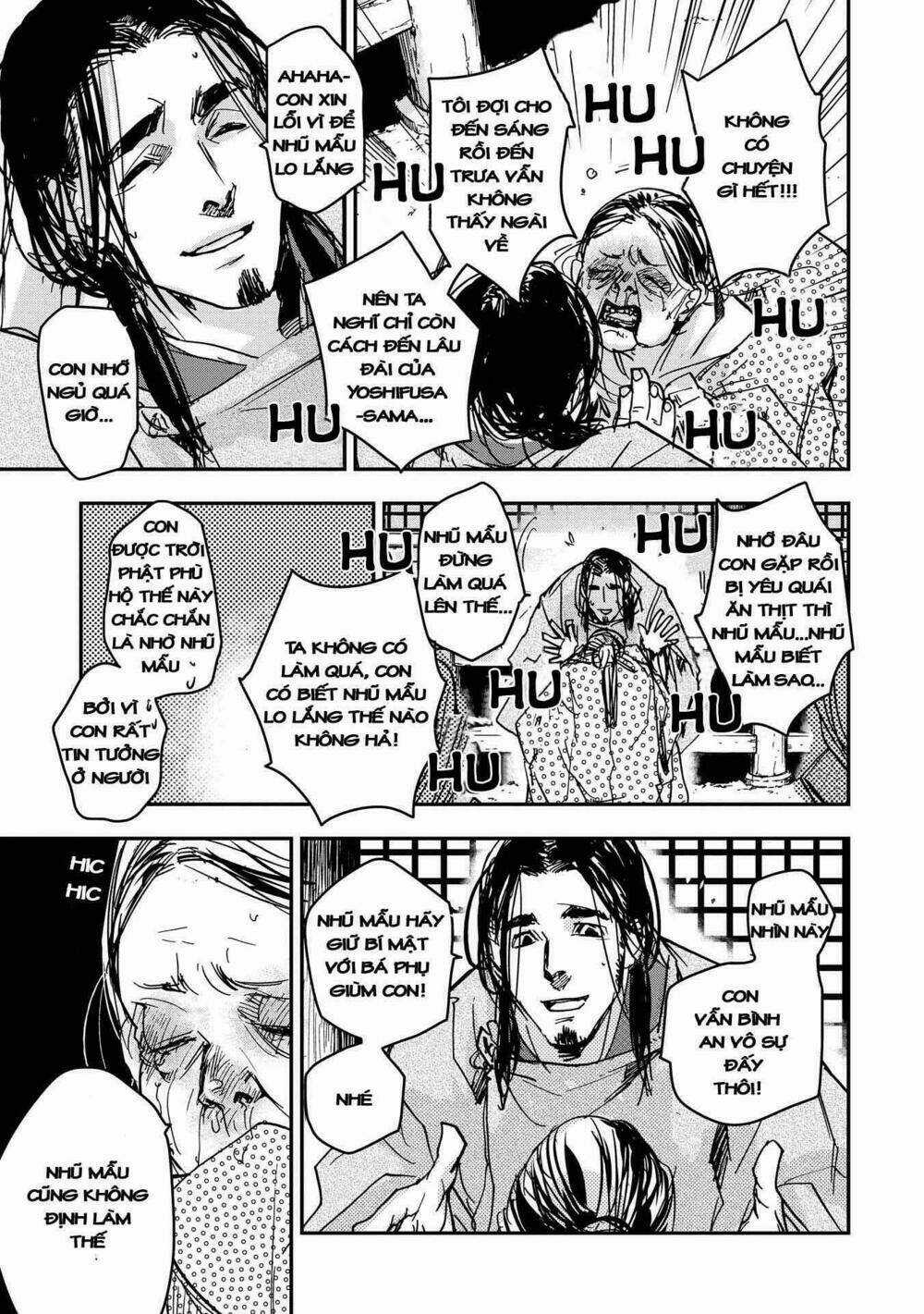 Ứng Thiên Môn - Chapter 19 - Trang 14