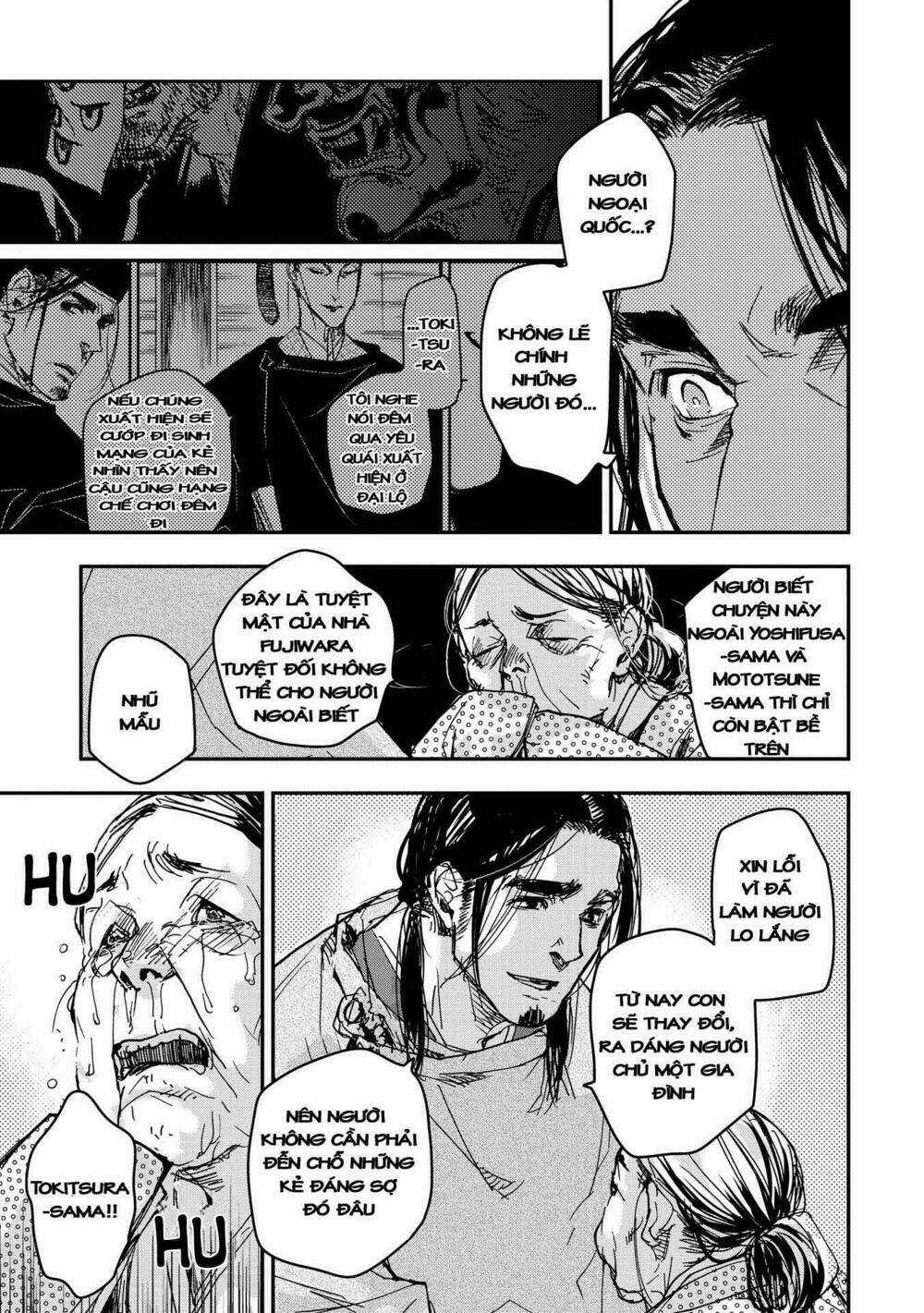 Ứng Thiên Môn - Chapter 19 - Trang 16