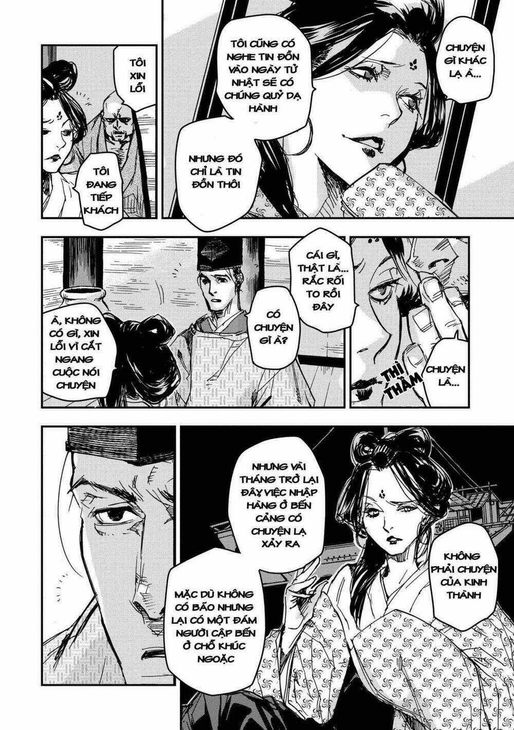 Ứng Thiên Môn - Chapter 19 - Trang 19