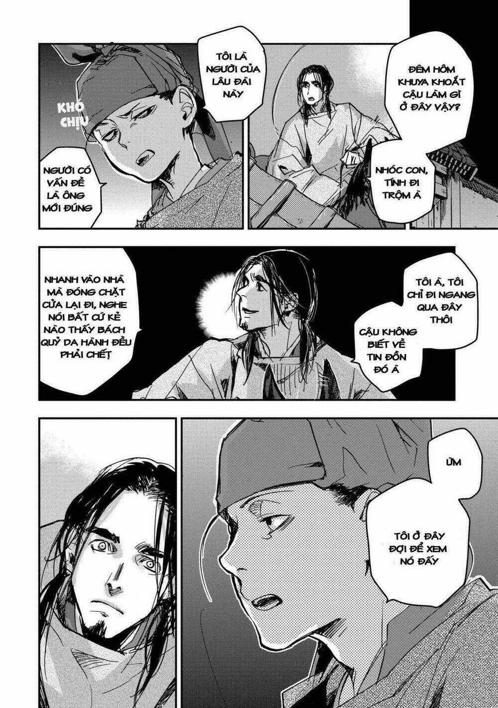 Ứng Thiên Môn - Chapter 19 - Trang 3