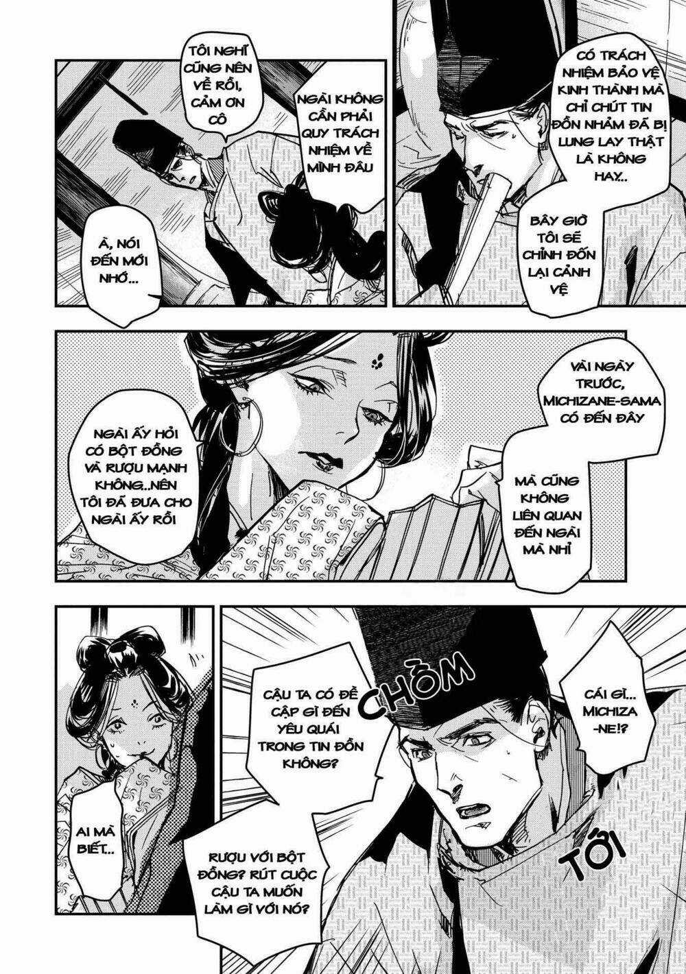 Ứng Thiên Môn - Chapter 19 - Trang 21