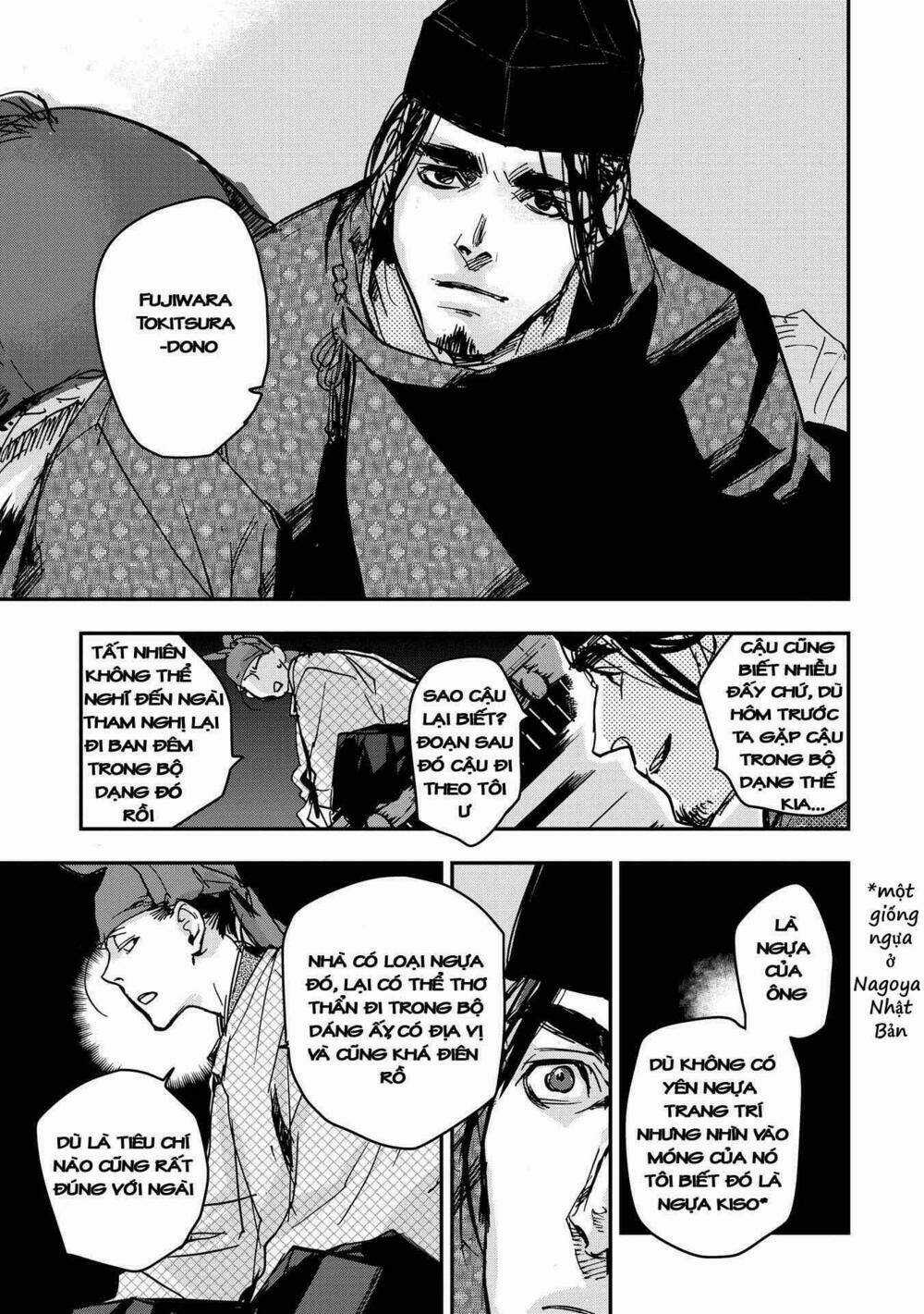 Ứng Thiên Môn - Chapter 19 - Trang 24