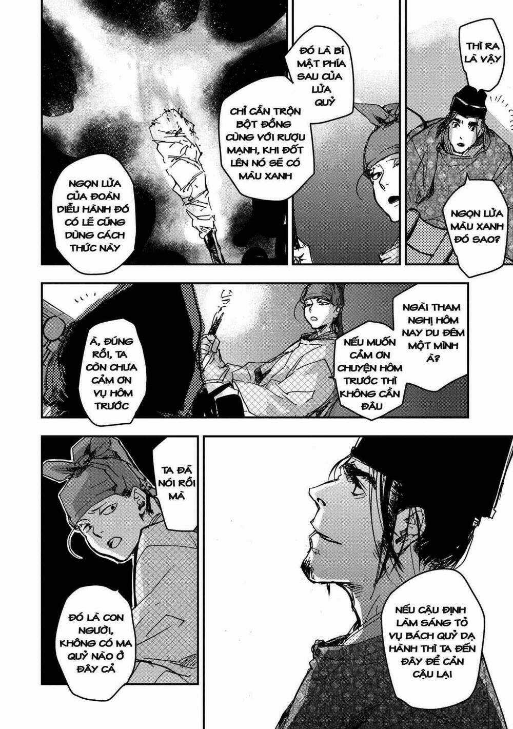 Ứng Thiên Môn - Chapter 19 - Trang 25