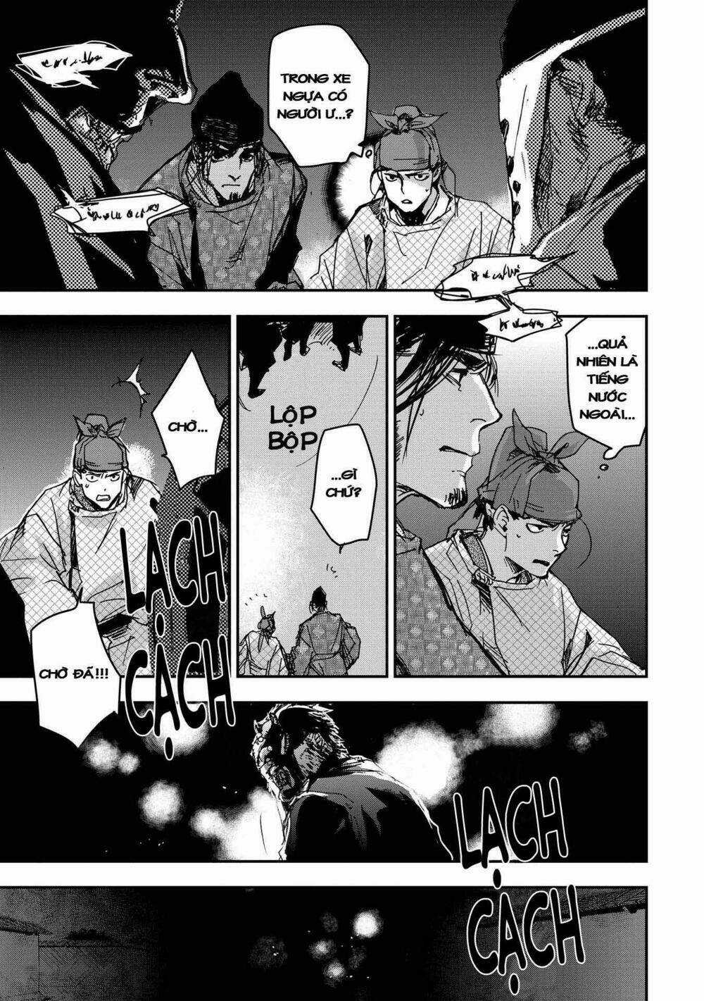 Ứng Thiên Môn - Chapter 19 - Trang 30