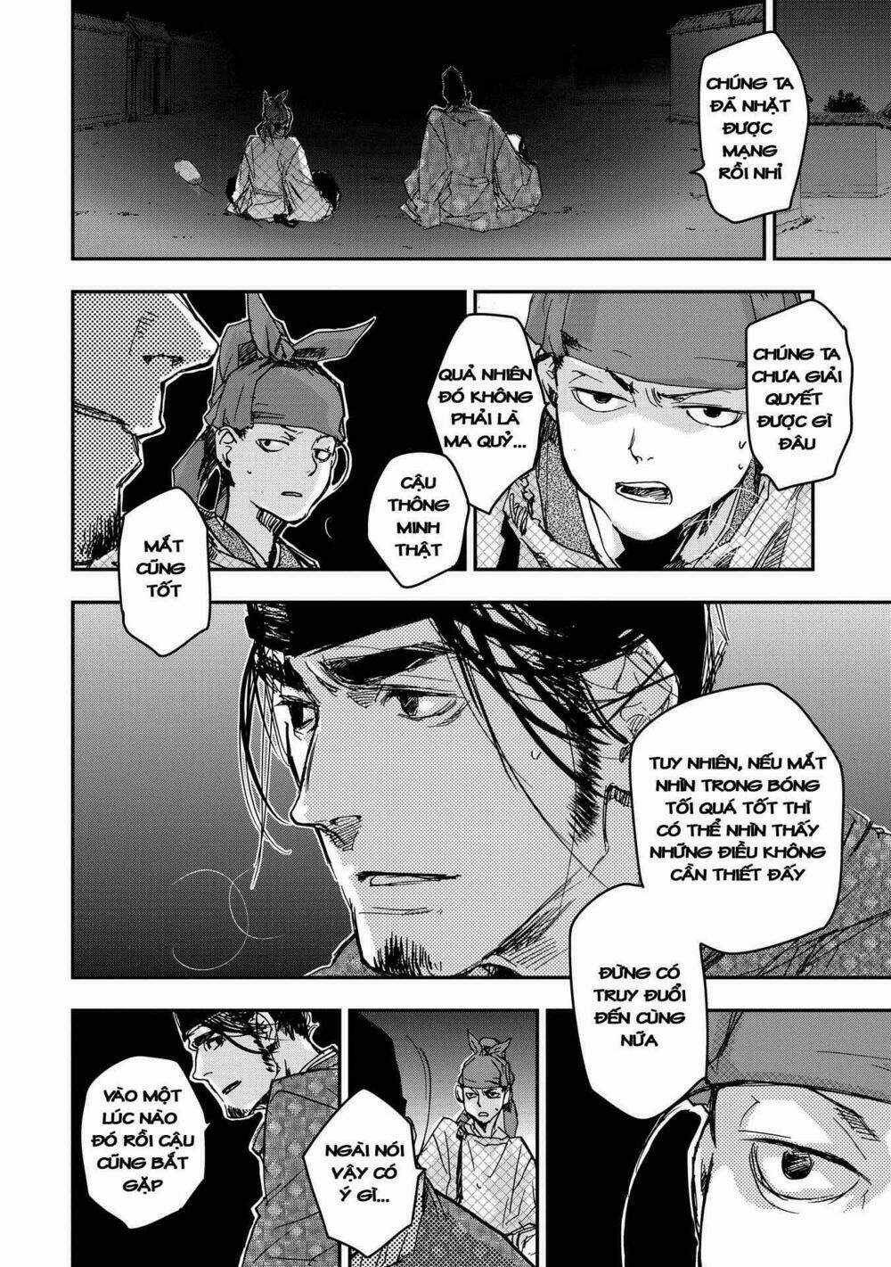 Ứng Thiên Môn - Chapter 19 - Trang 31