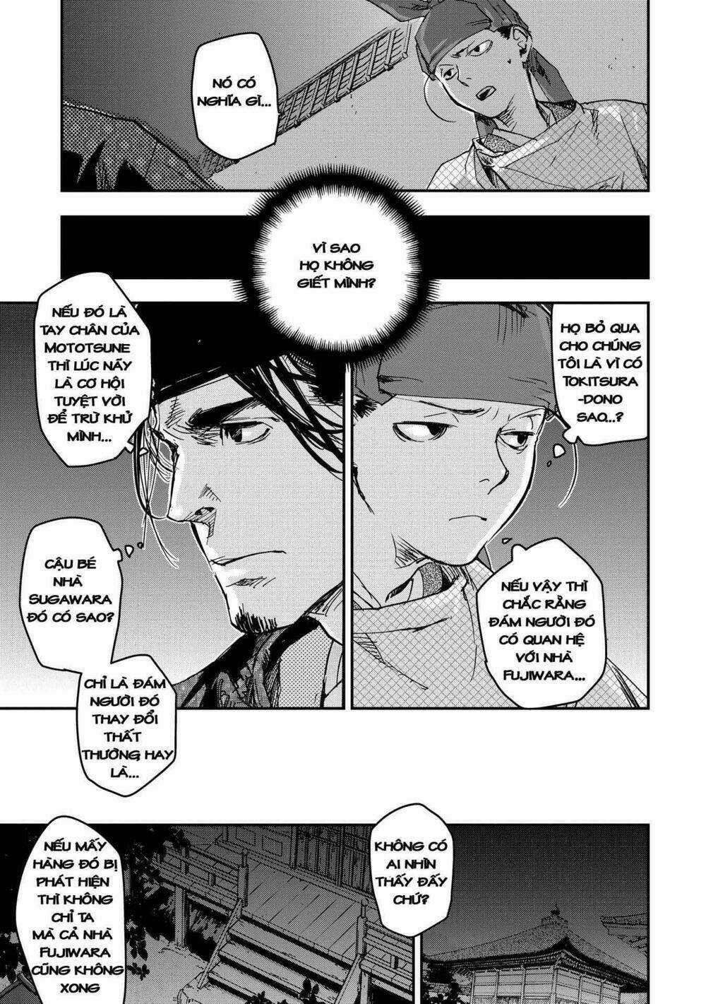 Ứng Thiên Môn - Chapter 19 - Trang 32