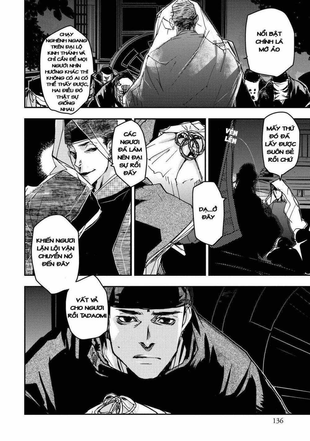 Ứng Thiên Môn - Chapter 19 - Trang 33